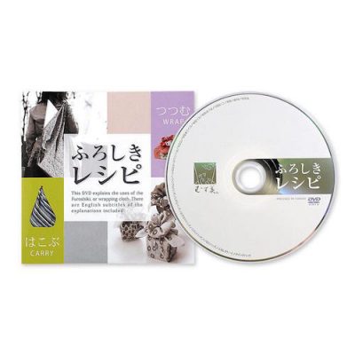 Furoshiki DVD