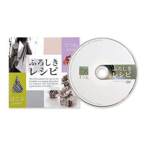 Furoshiki DVD